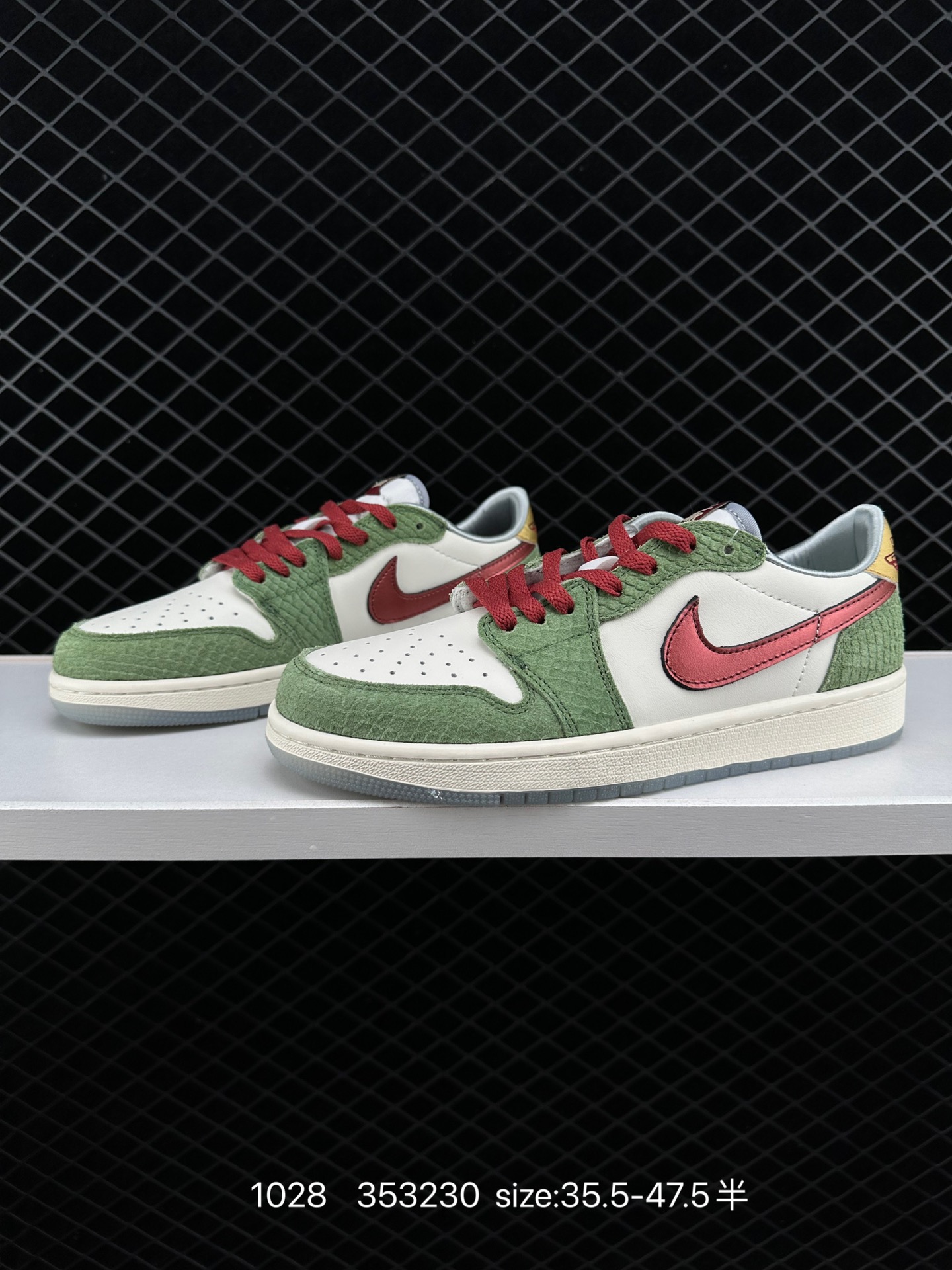 Nike Air Jordan 1 Mid”Green Yellow“